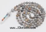 GMN1523 Hand-knotted 8mm, 10mm silver needle agate 108 beads mala necklace with pendant