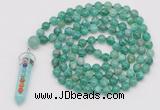 GMN1525 Hand-knotted 8mm, 10mm peafowl agate 108 beads mala necklace with pendant