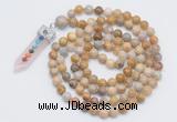 GMN1531 Hand-knotted 8mm, 10mm fossil coral 108 beads mala necklace with pendant