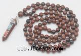 GMN1539 Hand-knotted 8mm, 10mm mahogany obsidian 108 beads mala necklace with pendant