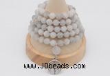 GMN2208 Hand-knotted 8mm, 10mm matte white crazy agate 108 beads mala necklace with charm