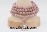 GMN2452 Hand-knotted 6mm pink wooden jasper 108 beads mala necklaces with charm