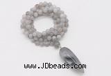 GMN4067 Hand-knotted 8mm, 10mm grey banded agate 108 beads mala necklace with pendant