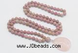 GMN4414 Hand-knotted 8mm, 10mm matte pink wooden jasper 108 beads mala necklace with pendant