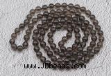 GMN485 Hand-knotted 8mm, 10mm smoky quartz 108 beads mala necklaces