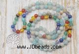 GMN6139 Knotted 7 Chakra 8mm, 10mm amazonite 108 beads mala necklace with charm