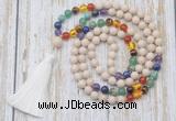 GMN6335 Knotted 7 Chakra 8mm, 10mm white fossil jasper 108 beads mala necklace with tassel