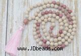 GMN6350 Knotted 8mm, 10mm white fossil jasper & pink wooden jasper 108 beads mala necklace with tassel