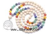 GMN6480 Knotted 7 Chakra 8mm, 10mm white fossil jasper 108 beads mala necklace with charm