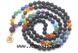 GMN6488 Knotted 7 Chakra 8mm, 10mm black lava 108 beads mala necklace with charm