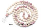 GMN6496 Knotted 8mm, 10mm white fossil jasper & pink wooden jasper 108 beads mala necklace with charm