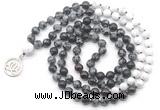 GMN6505 Knotted 8mm, 10mm snowflake obsidian, garnet & matte white howlite 108 beads mala necklace with charm