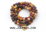 GMN7033 8mm mookaite 108 mala beads wrap bracelet necklace