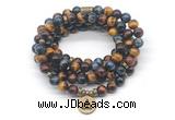 GMN7044 8mm colorful tiger eye 108 mala beads wrap bracelet necklace