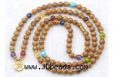 GMN7096 7 Chakra 8mm wooden jasper 108 mala beads wrap bracelet necklaces