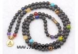 GMN7097 7 Chakra 8mm coffee wooden jasper 108 mala beads wrap bracelet necklaces