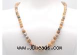 GMN7322 yellow crazy lace agate graduated beaded necklace & bracelet set