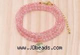 GMN7406 4mm faceted round tiny cherry quartz beaded necklace with constellation charm