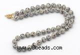 GMN7629 18 - 36 inches 8mm, 10mm matte dalmatian jasper beaded necklaces