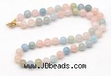 GMN7807 18 - 36 inches 8mm, 10mm round morganite beaded necklaces