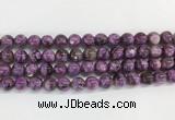 LPBS07 15 inches 8mm round purple Lepidolite beads wholesale