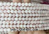 MGBS06 15 inches 6mm round pink morganite beads wholesale