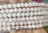 MGBS07 15 inches 8mm round pink morganite beads wholesale