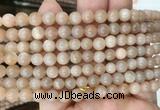 MSBS16 15 inches 6mm round moonstone gemstone beads wholesale