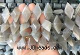 NGBS108 15 inches 13*22mm - 15*25mm faceted marquise moonstone beads