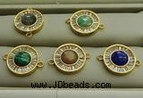 NGC6045 16mm coin mixed gemstone connectors wholesale