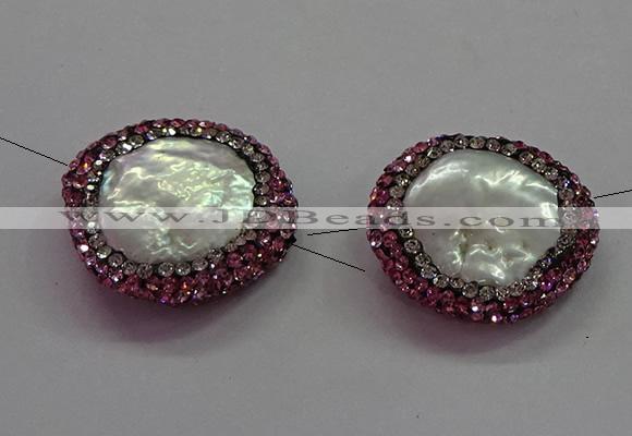 NGC7508 20*22mm - 22*25mm freeform pearl connectors wholesale