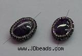 NGC7526 15*20mm - 16*22mm oval amethyst connectors wholesale