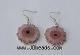 NGE131 18*20mm - 20*25mm freeform druzy agate gemstone earrings