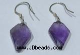 NGE423 11*16mm arrowhead-shaped amethyst earrings wholesale