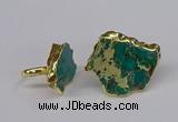 NGR266 22*30mm - 30*40mm freeform sea sediment jasper rings