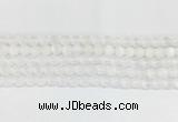 SEBS01 15 inches 6mm round selenite gemstone beads wholesale