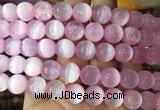 SEBS27 15 inches 10mm round selenite beads wholesale