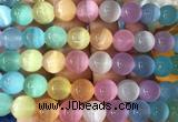 SEBS52 15 inches 10mm round selenite beads wholesale